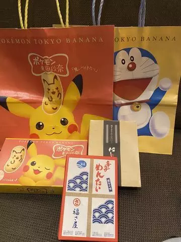 長瀬 純恋