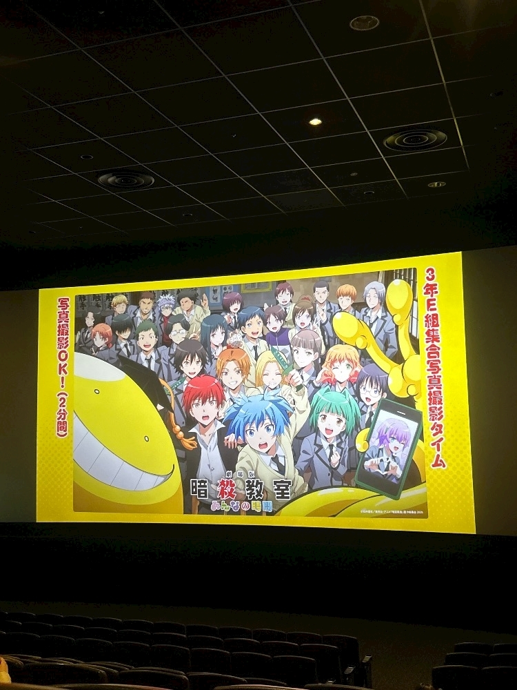 さら