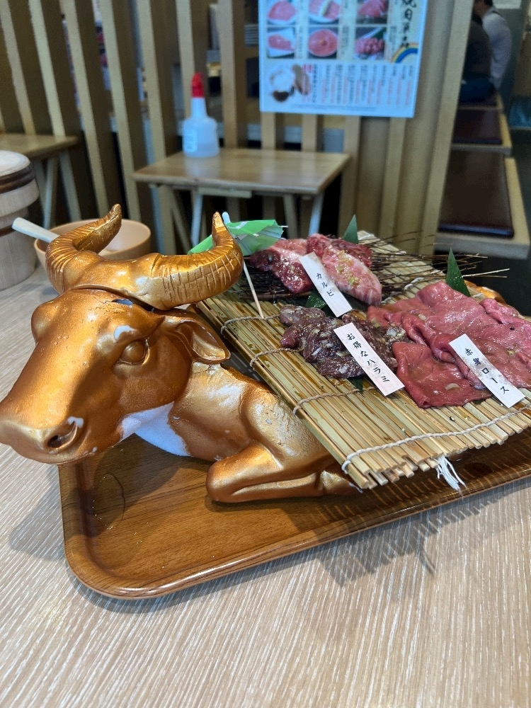 さやか