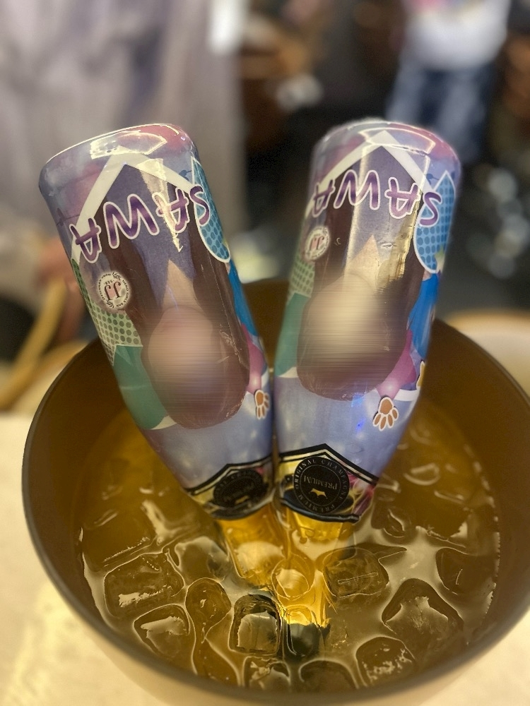 かびるんるんさわ