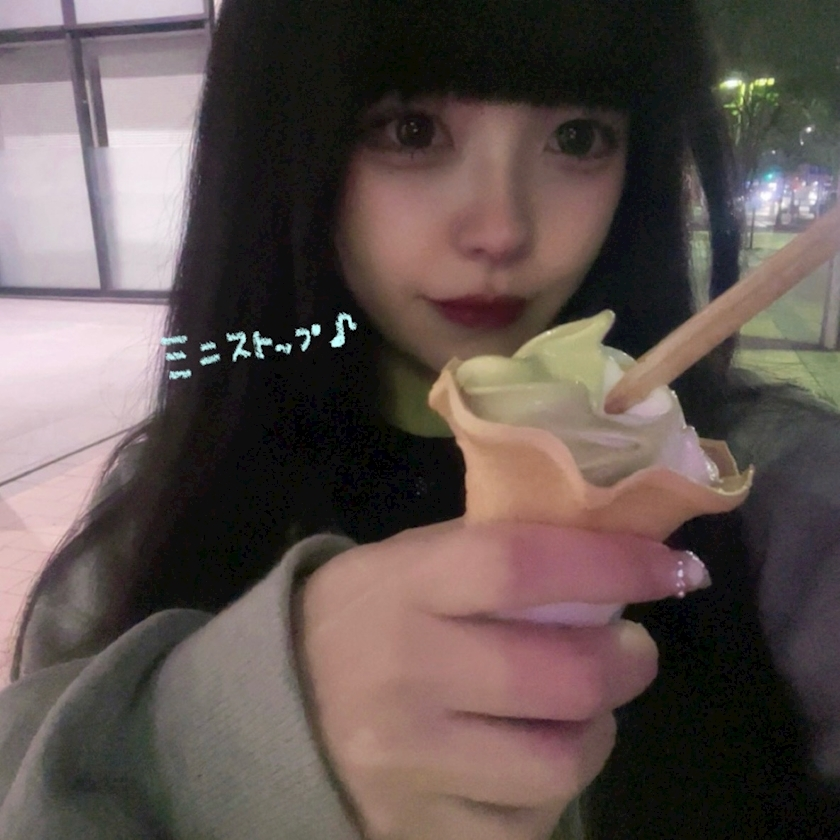 みあ