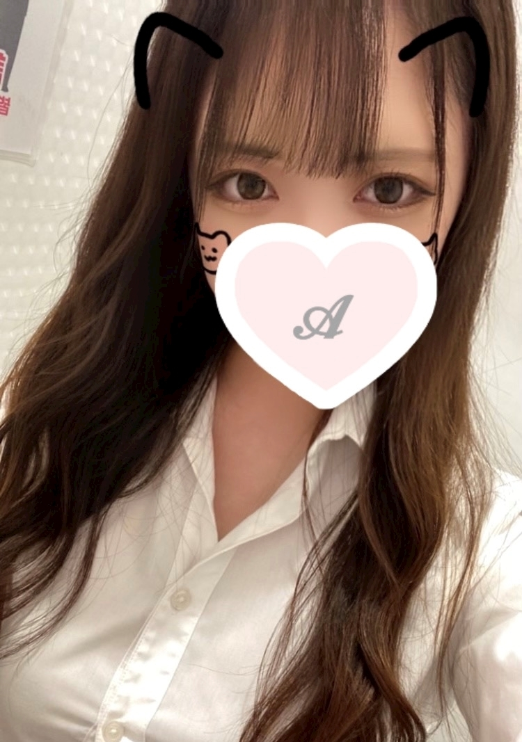 あゆ