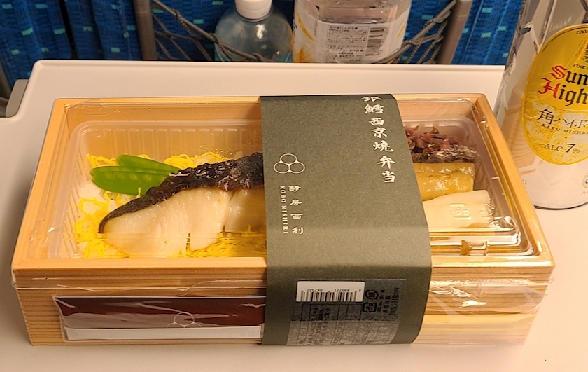 八吹 唯菜