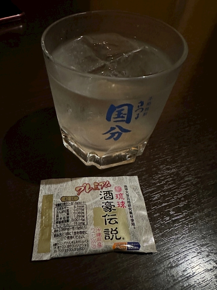 あい