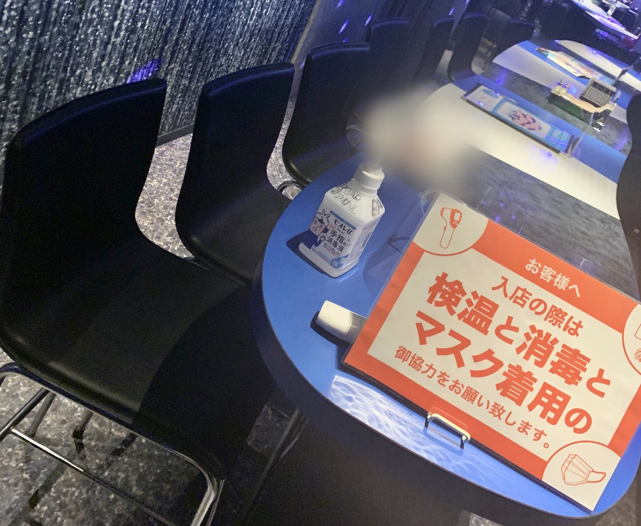 まゆ