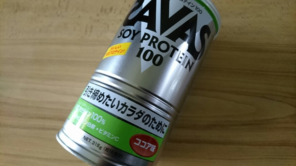 五条 椿