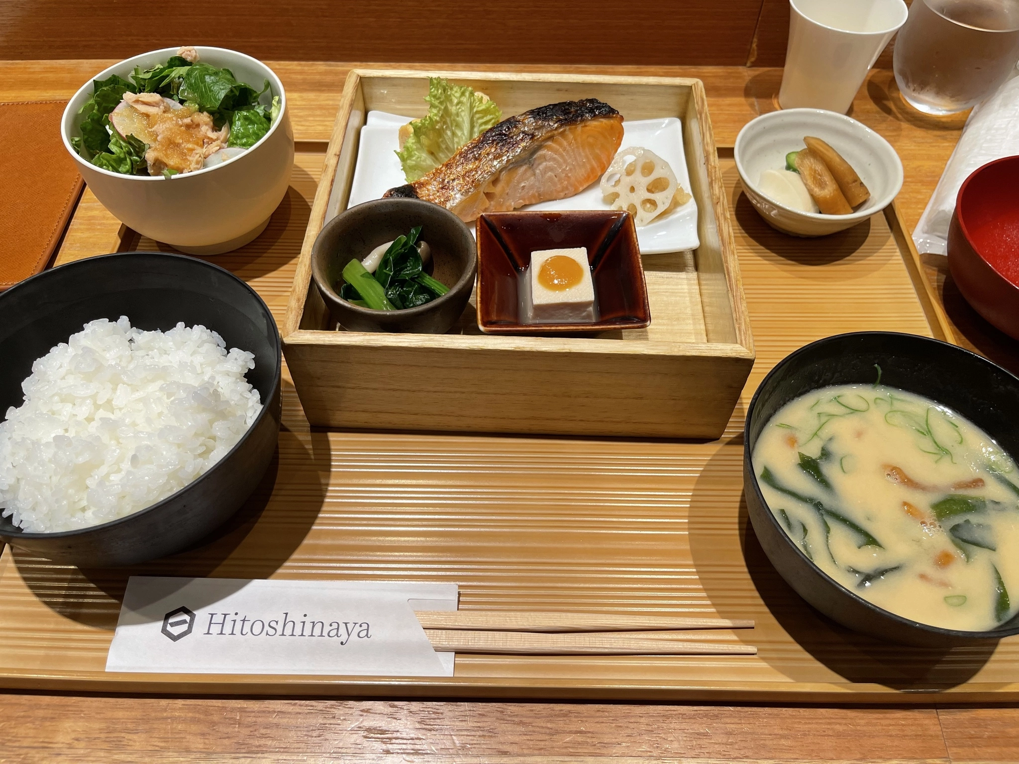 かんな