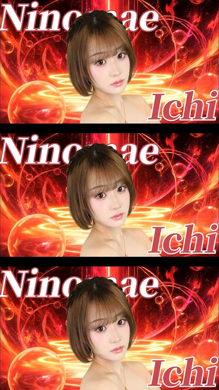 TaroTube