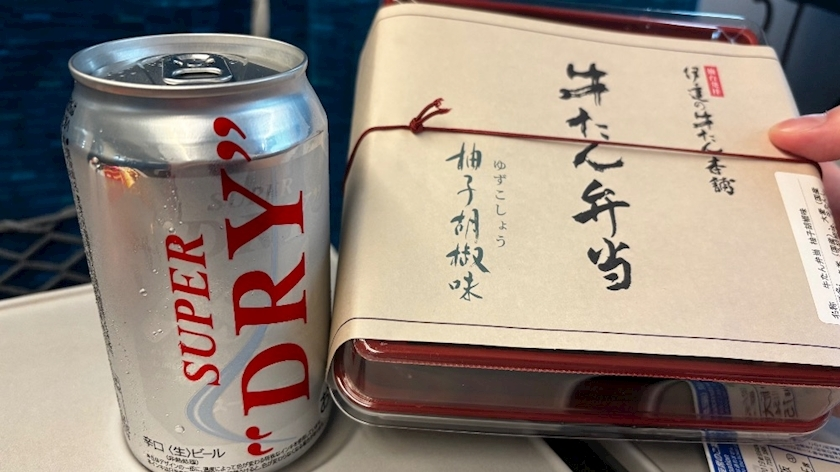 あーだこーだそら