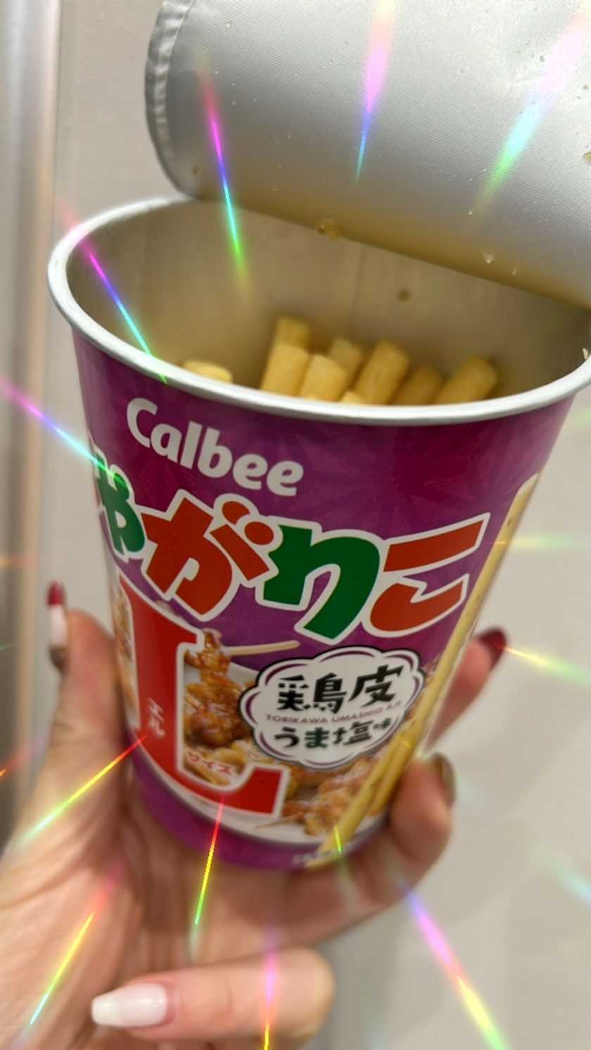 のどち スタッフ