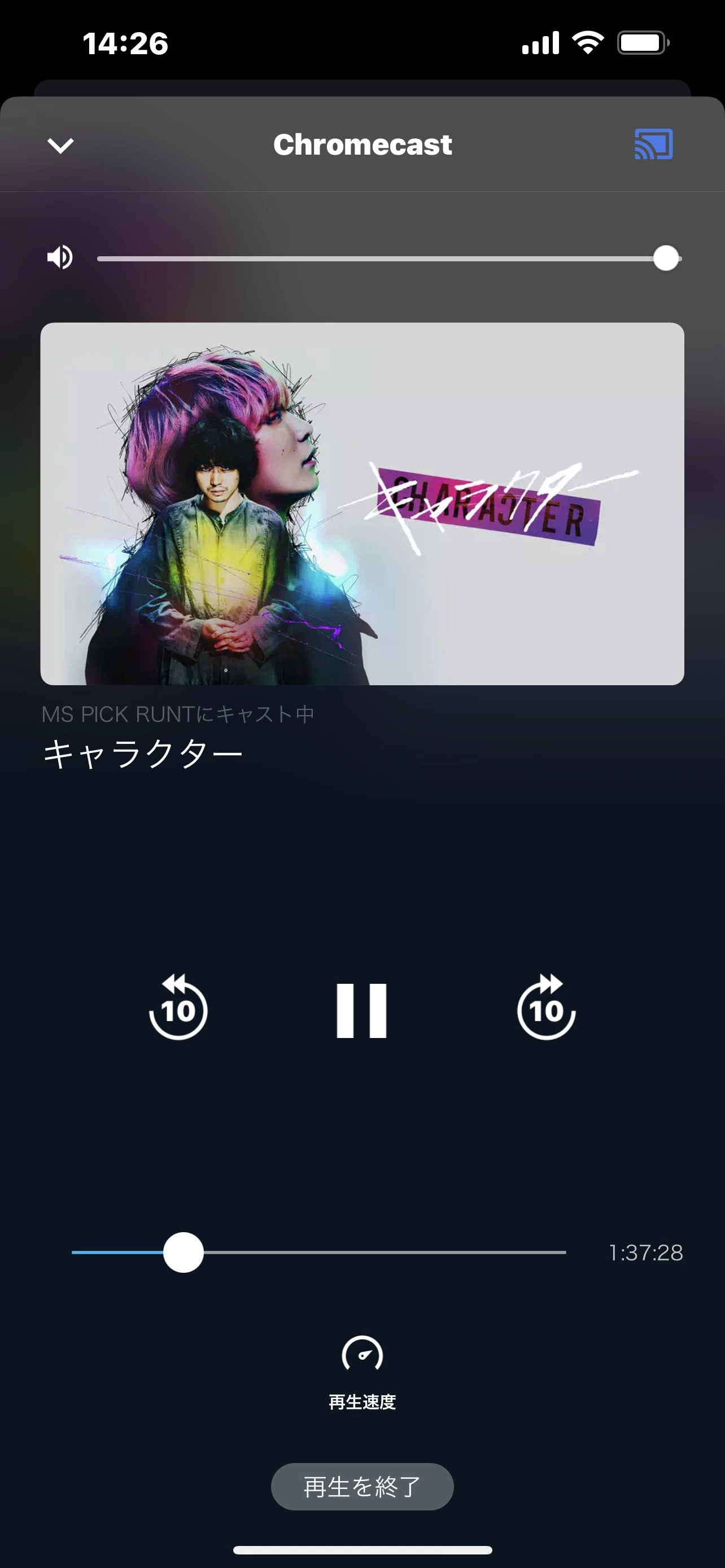 林檎
