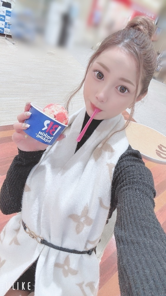 月乃 かれん