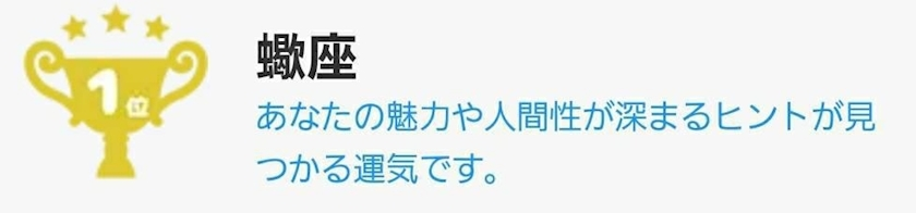 エミ （スタッフ）