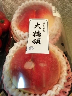 りえ