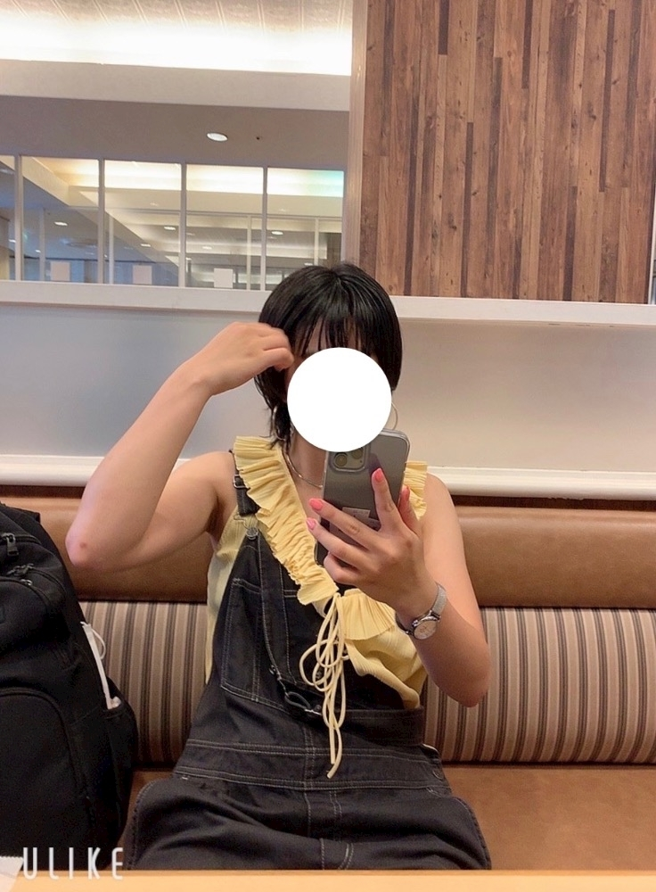 かす