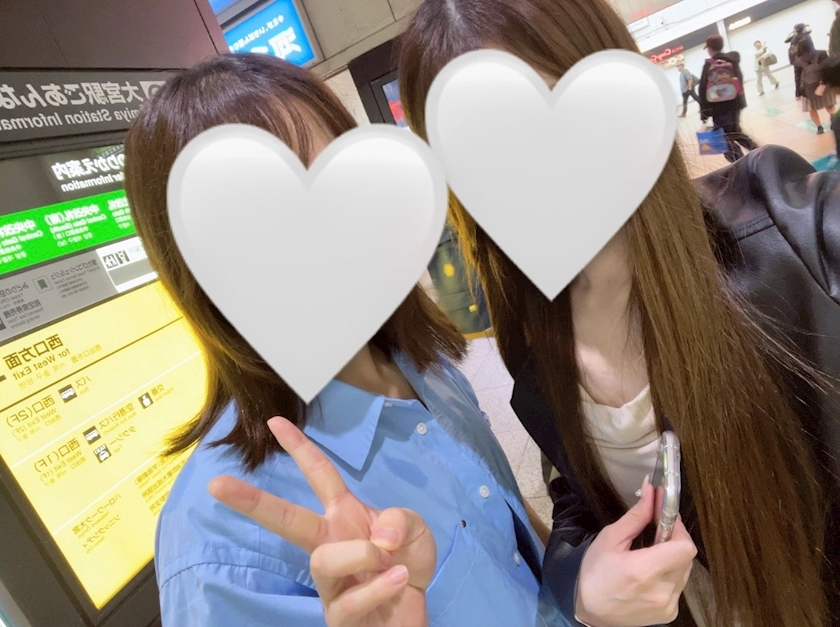 ユウナ