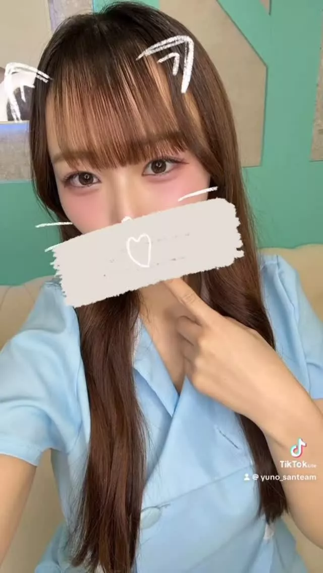 ゆの