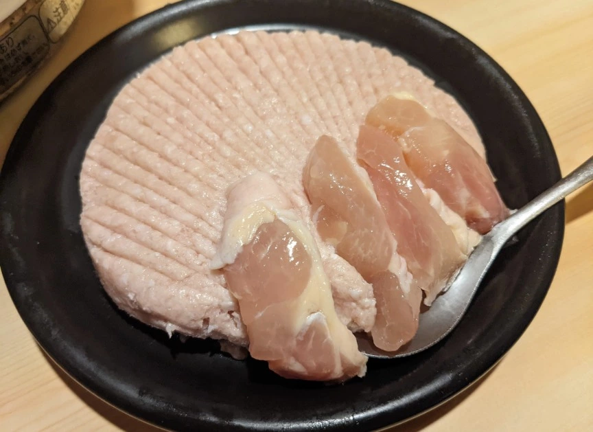 五条 椿