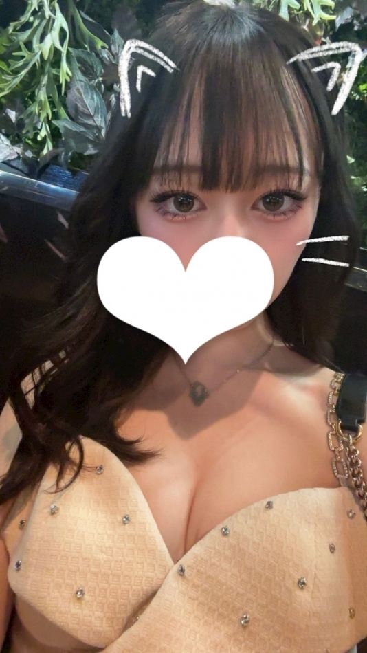 ゆに