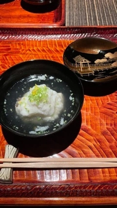 和希