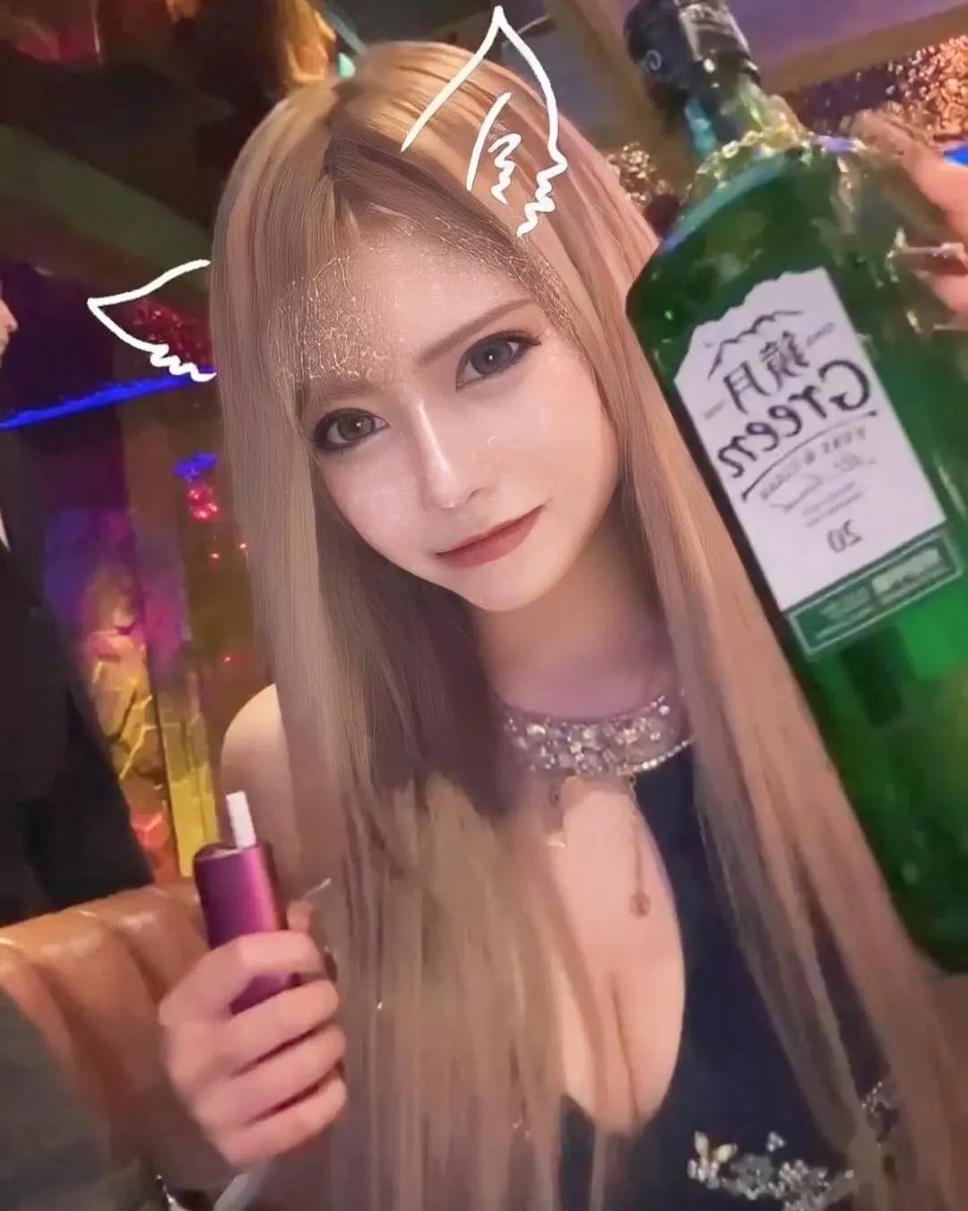 芹奈