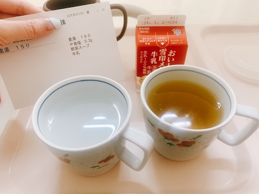 まりな