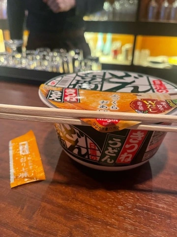 橘 なこ