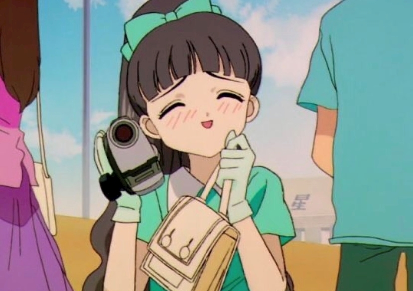 響