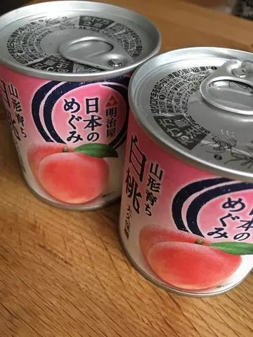白石 愛莉