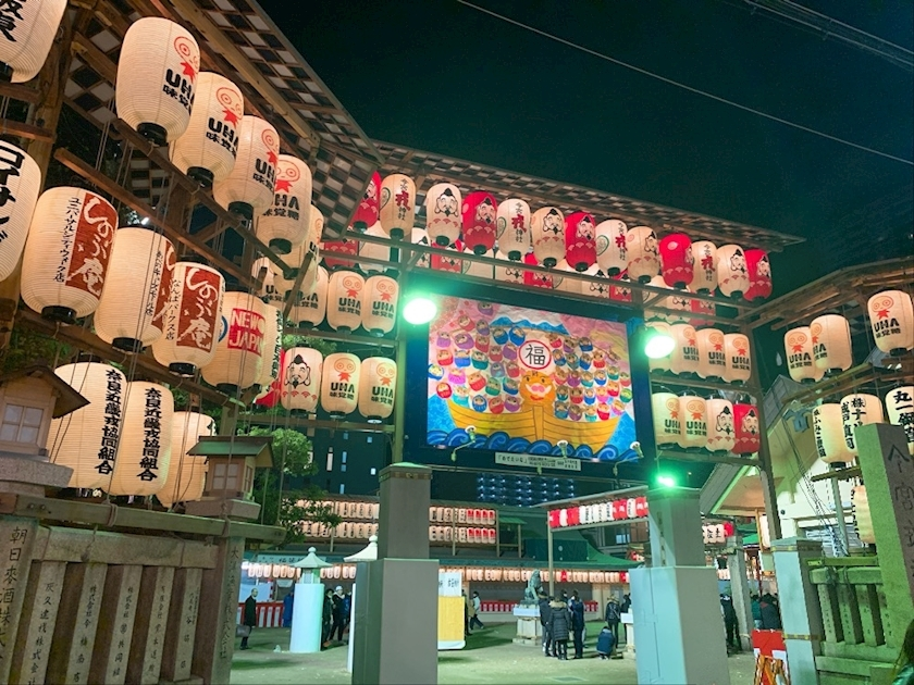 椿綺 楓