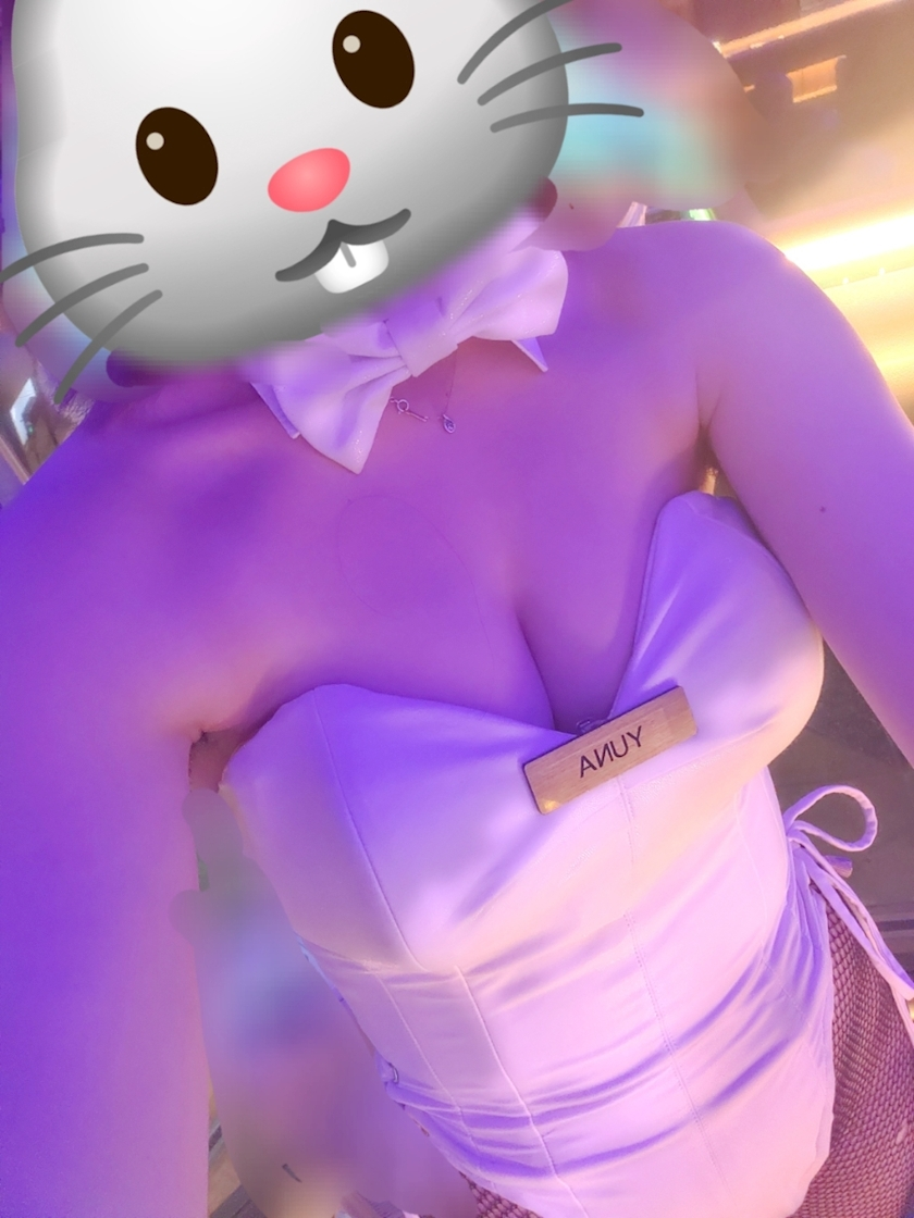 ゆな