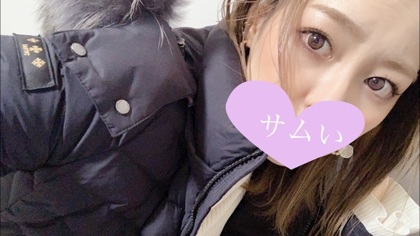 れいな