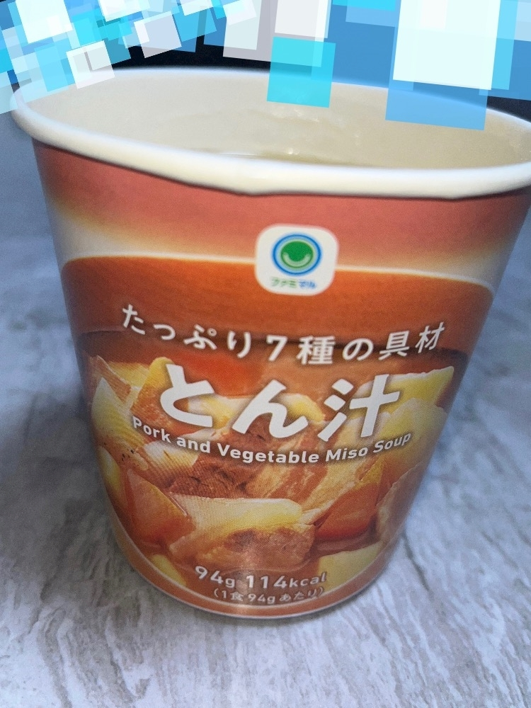 れおな