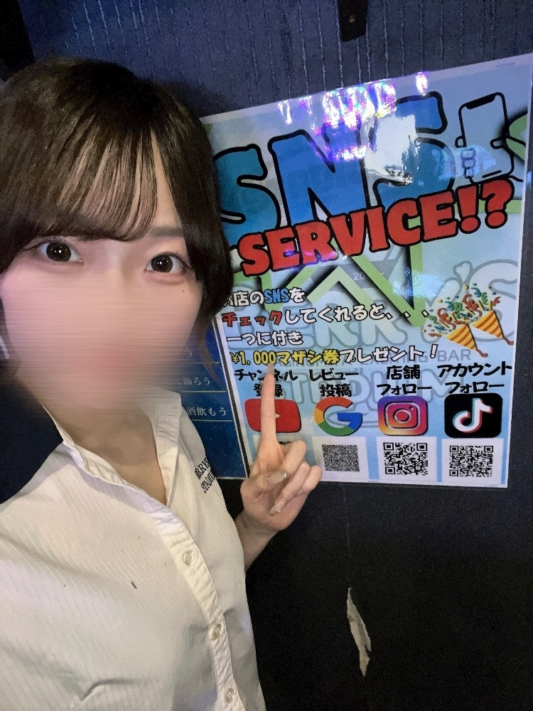 ここ