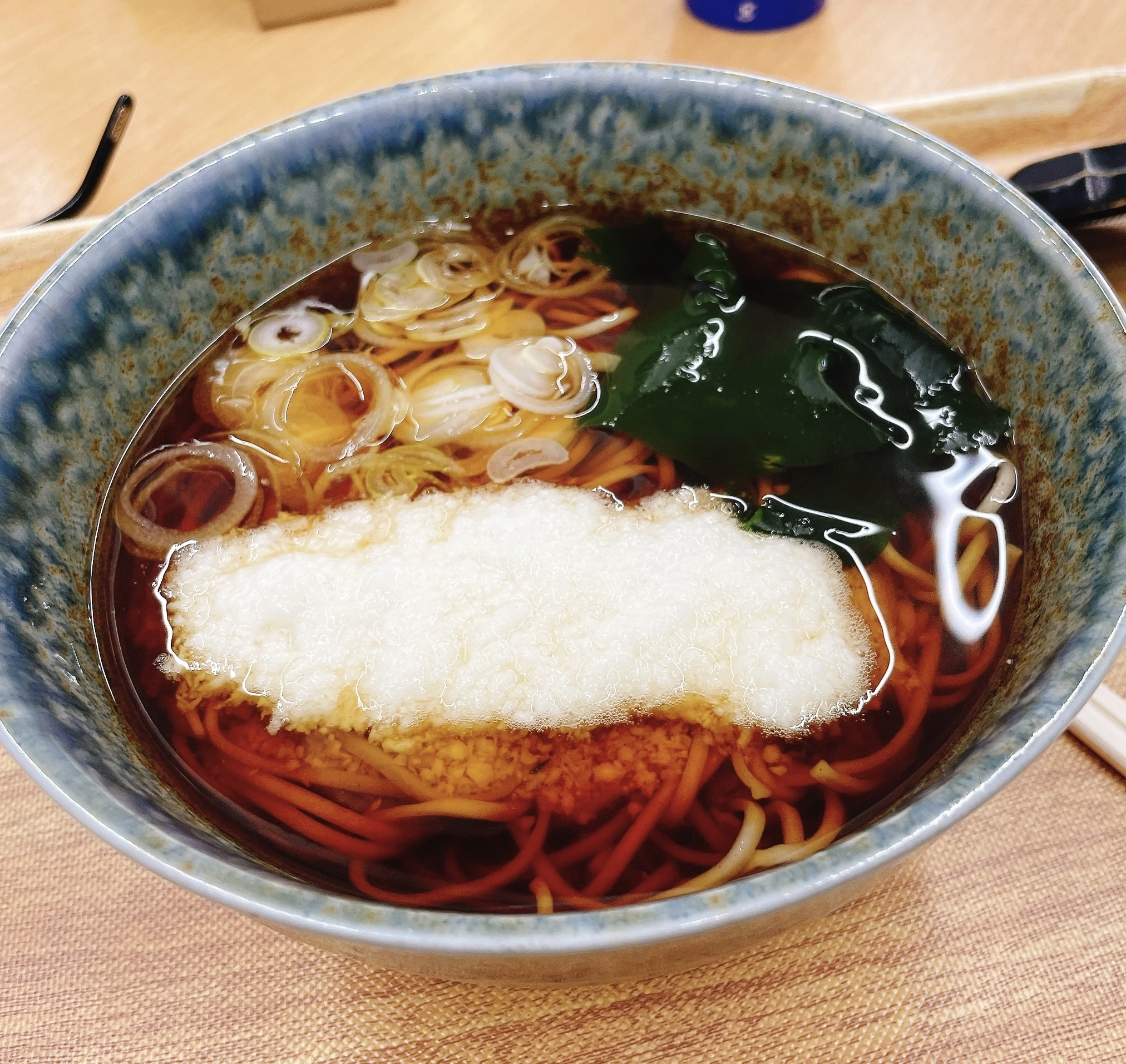 えり
