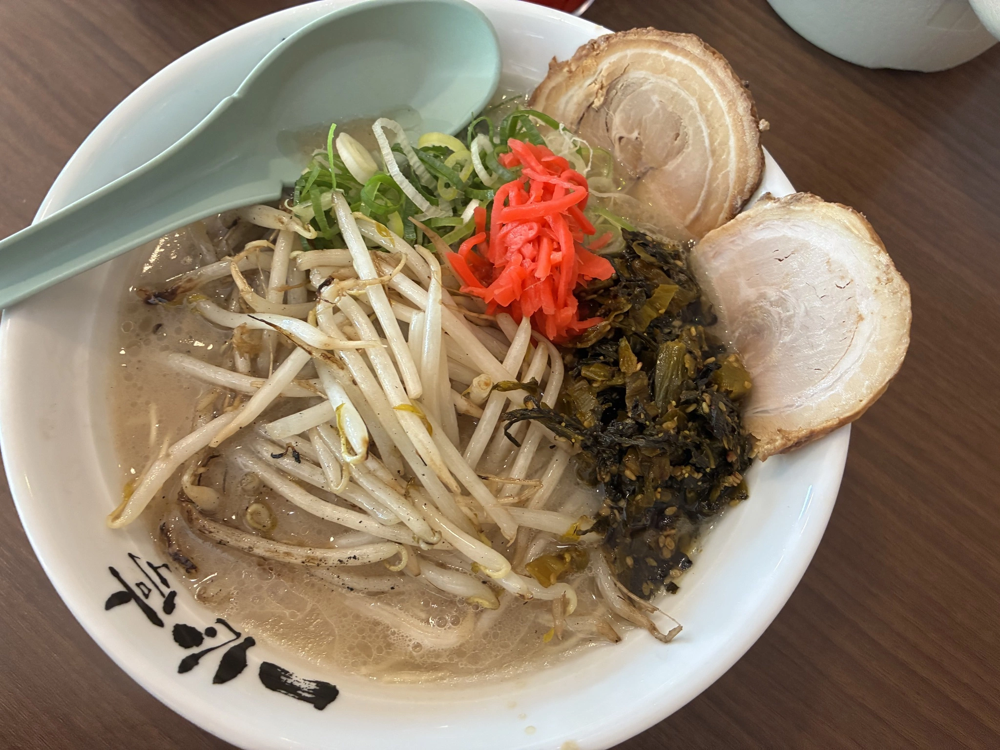 あや