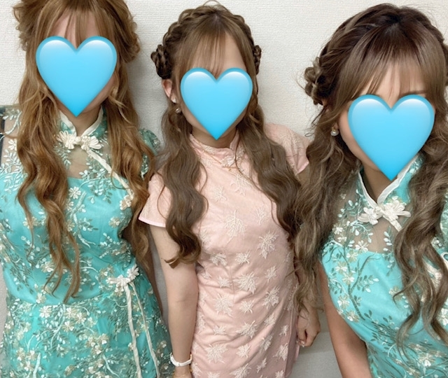 えりか