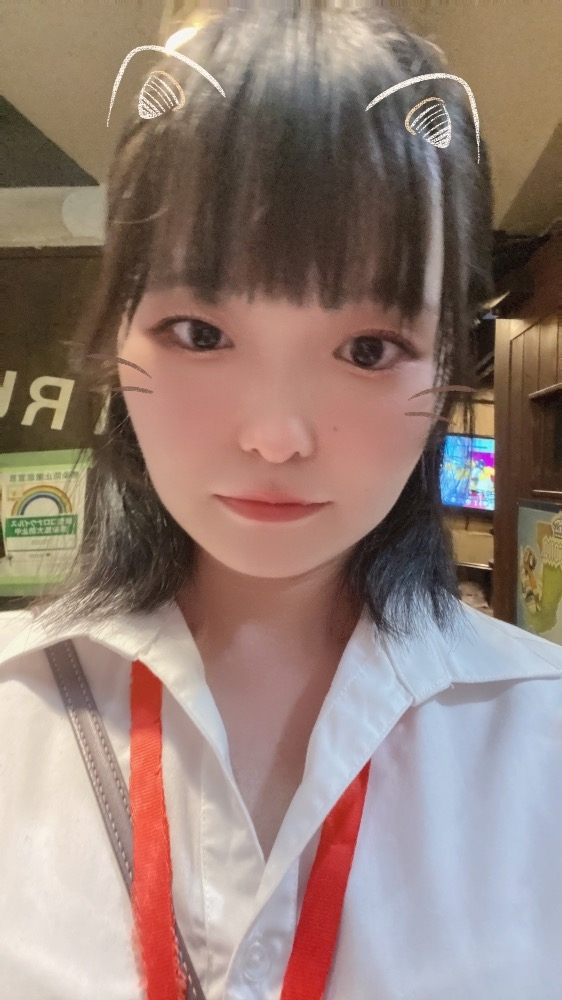 らん