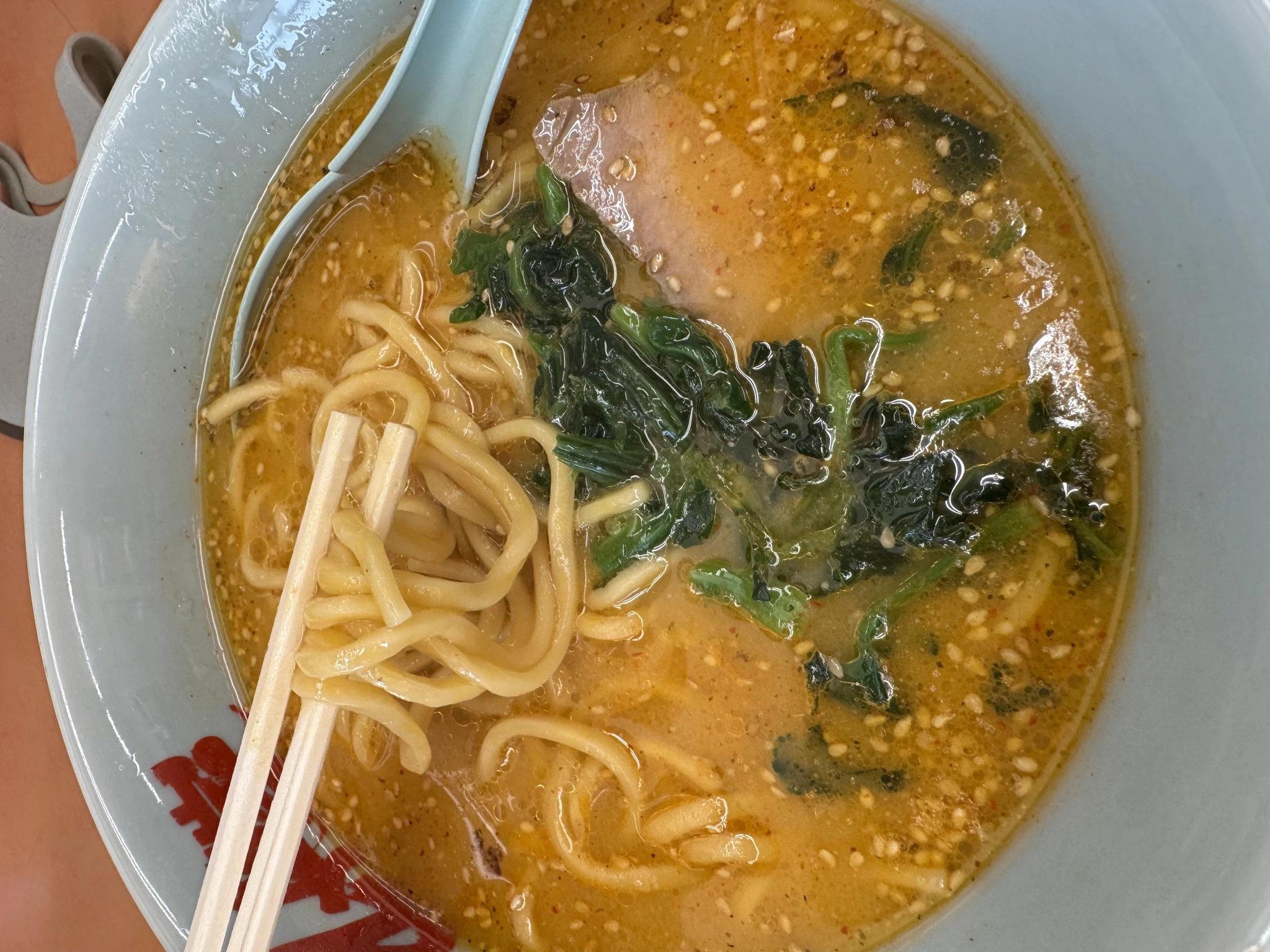 黒崎 茉凛