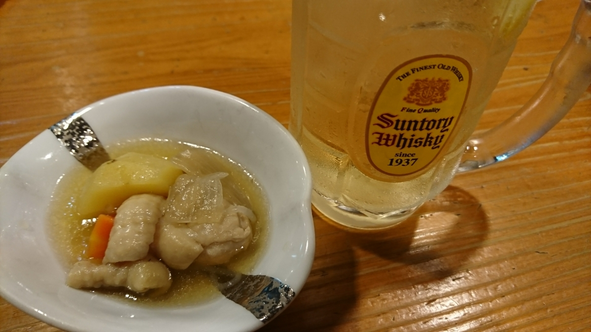 五条 椿