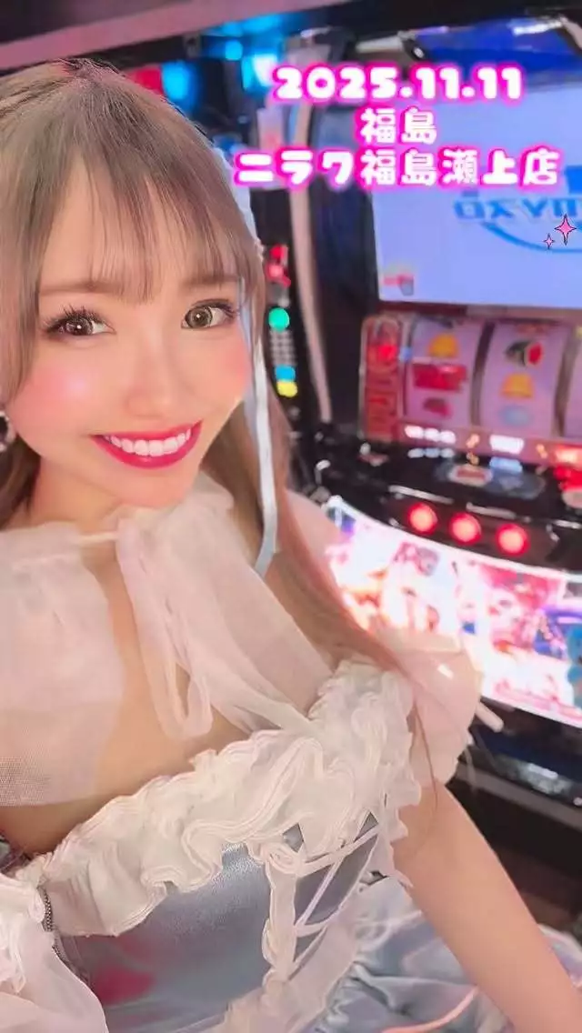 お茶の水うらん