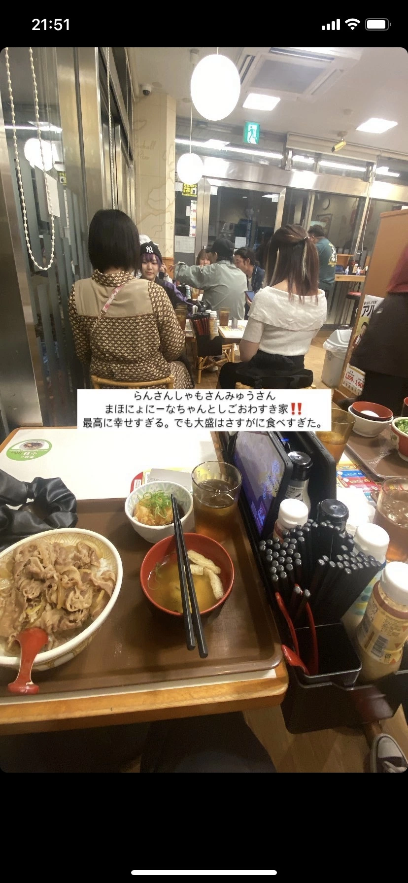 ひぃな