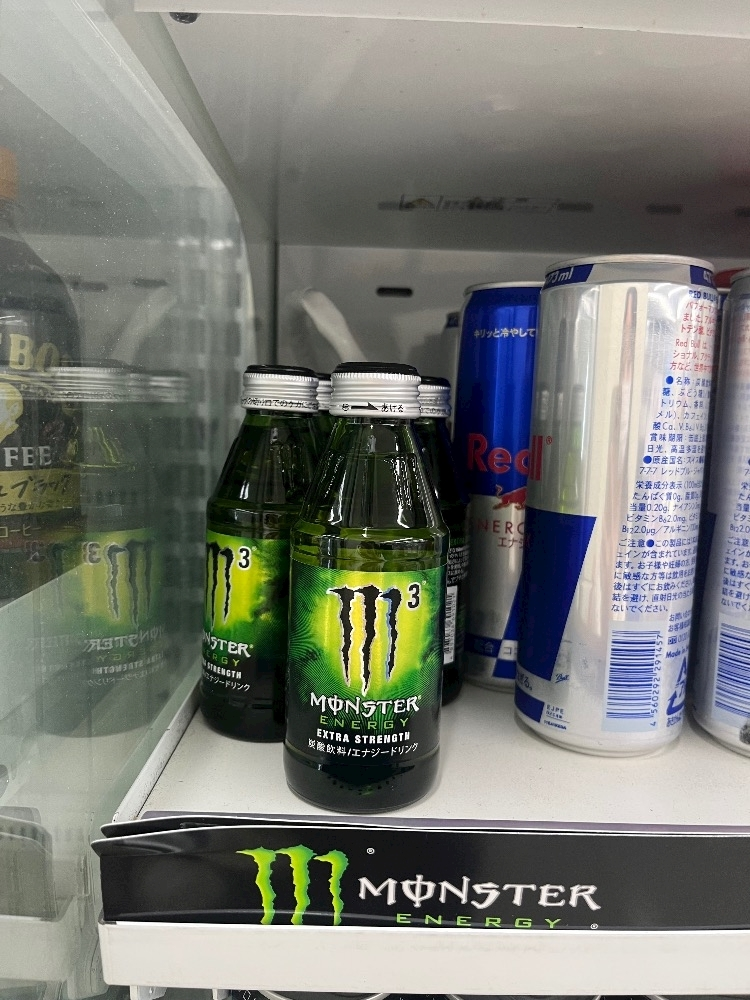 りん