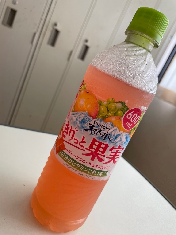 まいか