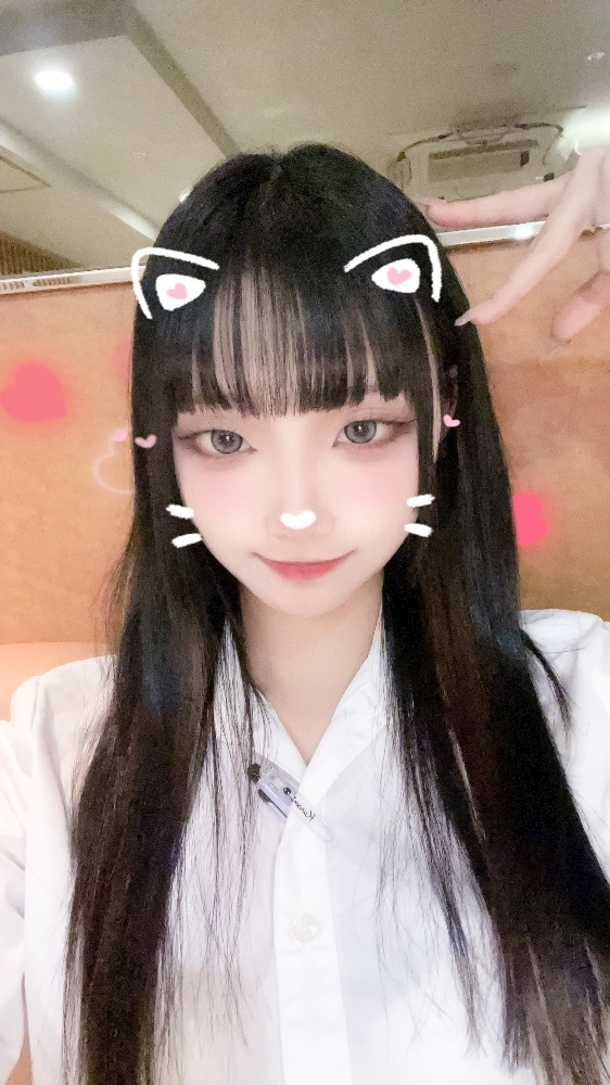 なち