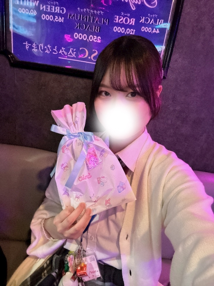にこ
