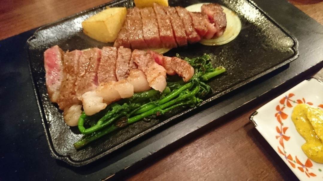 五条 椿