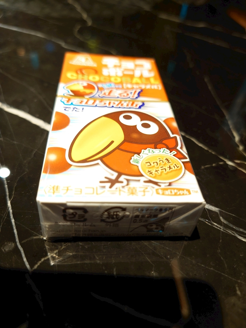 のはら かすみ