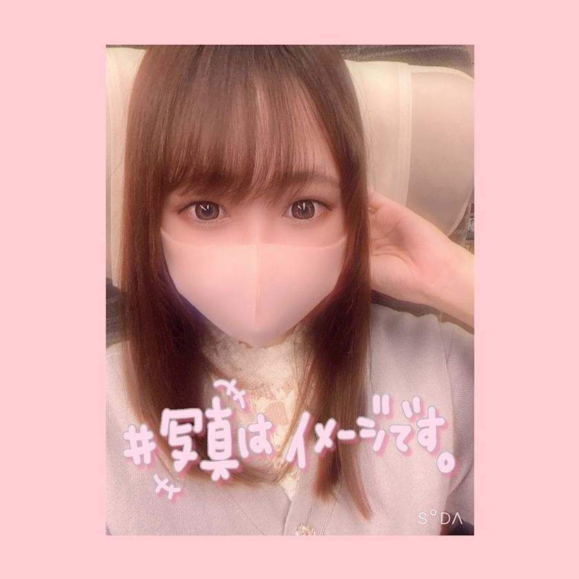 のの