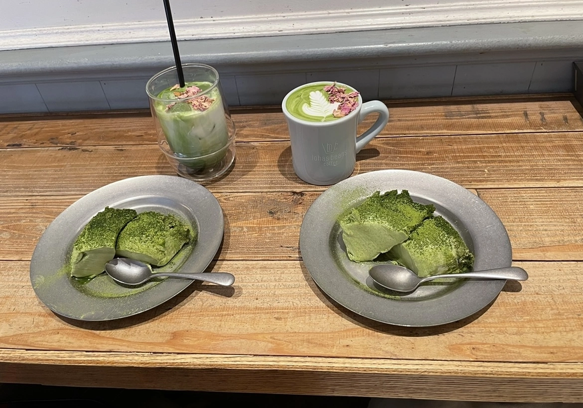 あおい